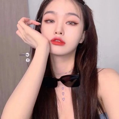 爱在云霄